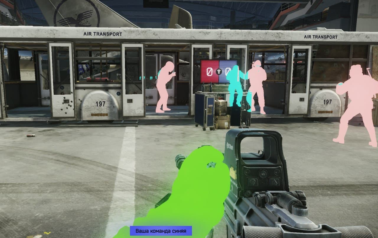 SMG CHAMS++